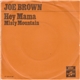 Joe Brown - Hey Mama