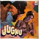 S. D. Burman - Jugnu